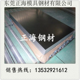 批发热镀锌板卷 SGC340 1.8*1220*C 镀锌板 加工切割分条