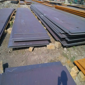 厂家供应Q345D钢板现货 低合金板材 q345d钢板提供切割零售