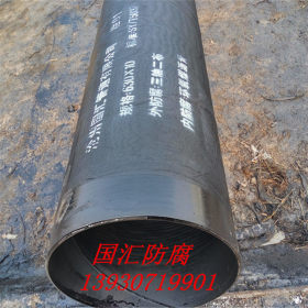 天然气管道加强级3pe内衬水泥砂浆防腐螺旋钢管/3pe防腐钢管