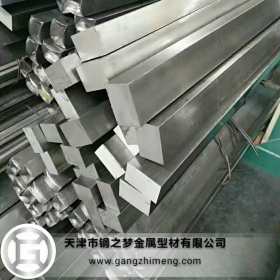 钢之梦 厂家直销 冷拉方钢 异型方钢 非标钢