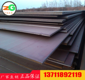 供应德国进口非合金结构钢S275JR钢带 St44-2钢板 1.0044圆钢