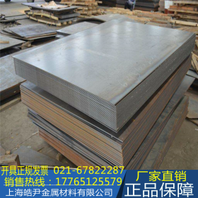 现货直销QSTE500TM热轧酸洗板QSTE500TM汽车钢板 可验货材质保障