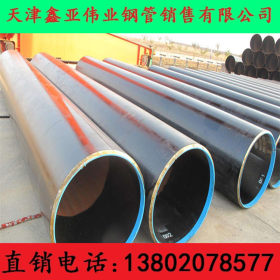 天津供应管线管标准GB/T9711-L555大口径双面埋弧焊管线管 保质量