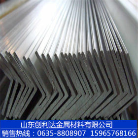 【济钢】Q345B角钢  国标角钢  非标角钢  特殊尺寸 规格角钢