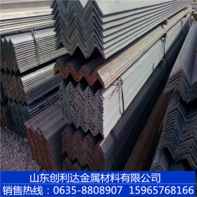 【济钢】Q235B角钢  角钢厂家  济钢角钢价格  全国批发零售 现货