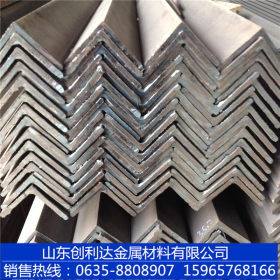 【济钢】Q235B角钢 国标角钢  现货充足 欢迎采购