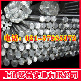 【上海馨肴】供应大量优质钢材1.4577不锈钢圆棒  质量优