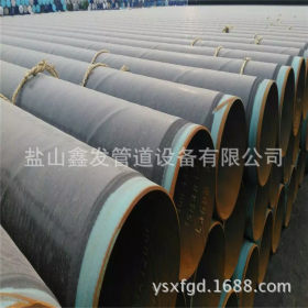 沧州鑫发牌dn700无缝钢管 加强型3PE防腐无缝钢管生产厂家