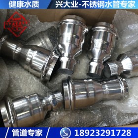 供应dn102不锈钢自来水管，台州生产不锈钢薄壁水管，食品饮水管
