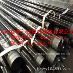L245直缝埋弧焊管 耐腐蚀石油天然气管线管 国标GB/T9711.1钢管