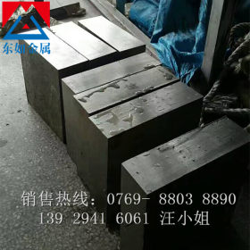 厂家直销T10工具钢板 T10模具钢板 锻打板 T10高碳钢板 材质保证