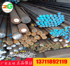 大量供应Q345低碳锰结构钢板