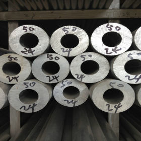 厂家直供6061铝管 国标6061铝管大量批发 大直径铝管切割零