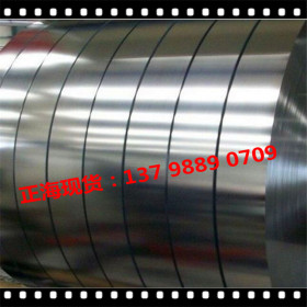 JSC370W中厚钢板 JSC370W低合金钢板 JSC370W冷轧板 原厂质保书