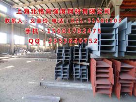 国标Q345E耐低温H型钢生产厂家及公司国标Q345E耐低温H型钢批发
