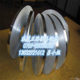 批发72A镀锌钢丝 72A弹簧钢丝 碳素钢丝 规格全 质量优
