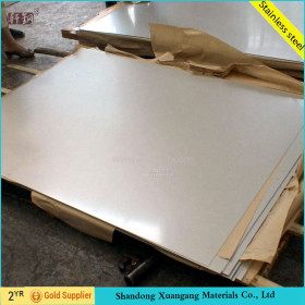 大量现货不锈钢板 304 309 310S不锈钢板 质优价廉