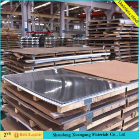 高质量低价格不锈钢板 201 202不锈钢板 现货供应