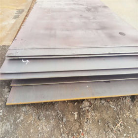 35#钢板现货 35号优质碳素结构钢板 机械制造用35#中厚结构钢板
