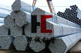 上海镀锌管价格 镀锌管 消防钢管 1.2寸*2.5mm镀锌管件规格齐全
