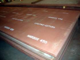 优质NM450耐磨板价格 批发零售 厂家NM450耐磨板现货多少钱一平方