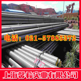【上海馨肴】厂家直销1.4511不锈钢棒  产地货源，价格实惠