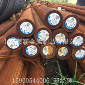 38MnVS6圆钢 非调质结构钢 上海现货批发38MnVS6钢材