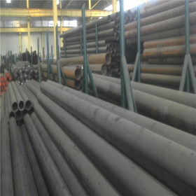 合金管12Cr1MoV 工厂现货直销 天津仓库现货 规格多 材质全
