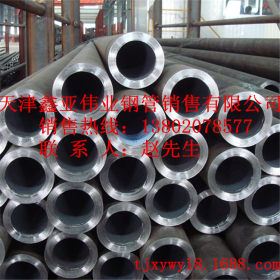 45Mn2合金管 45Mn2高强度热轧无缝钢管 质量保证