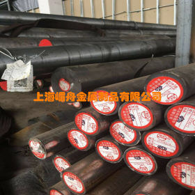 上海现货法标C67优质碳素钢C67圆钢C67光亮棒