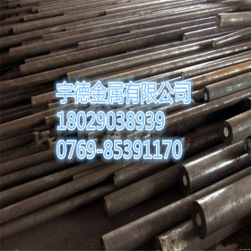 厂价直销：1.1830高级碳素工具钢1.1830钢板欢迎来电订购