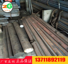 供应ZG28NiCrMo铸钢圆钢价格 C46280铸钢板厂家 低合金铸钢规格