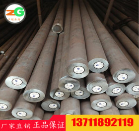 供应ZG20Cr13价格 C54201介绍 工程结构用中　高强度不锈铸钢