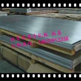 厂家供应冷轧板Q235 宝钢冷轧板 冷轧板板卷 冷轧板DC01 定尺开平