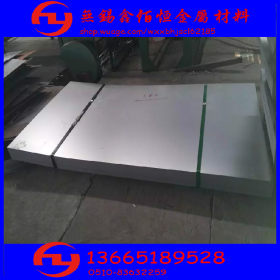 08F冷轧板现货供应 鞍钢正品可开定尺 一手货源 规格齐全