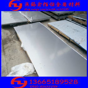 供应冷轧310S不锈钢板 310S不锈钢板厂家批发可零割310S不锈钢板
