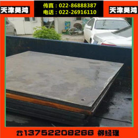 低合金板Q345B合金钢板碳钢钢板