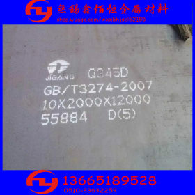 现货供应 可切割Q235NM耐候钢板 Q345NH耐候板 规格齐全