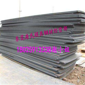 供应高强度钢板 DB590钢板 DB590低碳钢板 DB590高强钢板 规格齐