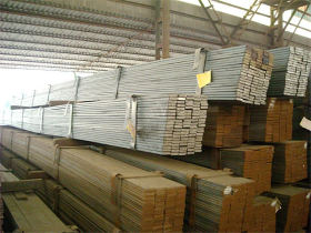 生产Q345热轧扁钢、16Mn热轧扁钢、Q345B扁钢 纵剪扁钢