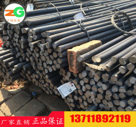 供应ZGMn13-5高锰耐磨铸钢板价格 C40135高锰铸钢厂家 锰钢板