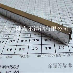 陆鑫 304 不锈钢方管 15*15*0.5*0.6 广东佛山 高端制品管 可订做