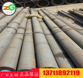 供应ZG275-485H圆棒价格 C22849钢板性能 焊接结构用碳素铸钢