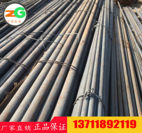 供应ZG40Mn钢板价格 C30400圆棒厂家 大型铸件用低合金铸钢