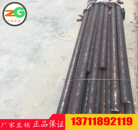 供应ZG10Cr13Ni1 C54840工程结构用中、高强度不锈铸钢钢号价格