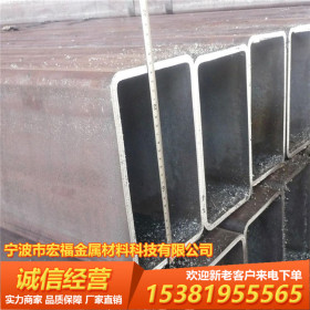 浙江宁波销售 热轧黑方管 厚壁矩形管  厂家直销 规格全 配送到厂