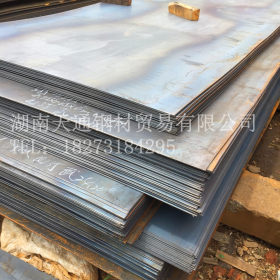 Q235热轧钢板 耐磨板 热卷板 超低价现货销售热轧板材