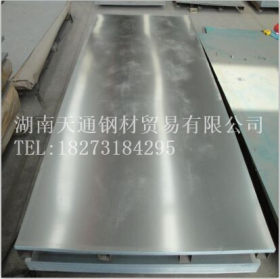 冷轧卷 冷轧钢板 SPCC冷板  开平分条规格齐全现货供应