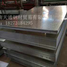 武钢低价0.8镀锌层镀锌板 SGCC热镀锌板 质量保证送货上门