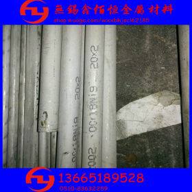 切割304/316L/321/热轧精密无缝钢管 可内外抛光卫生级不锈钢管